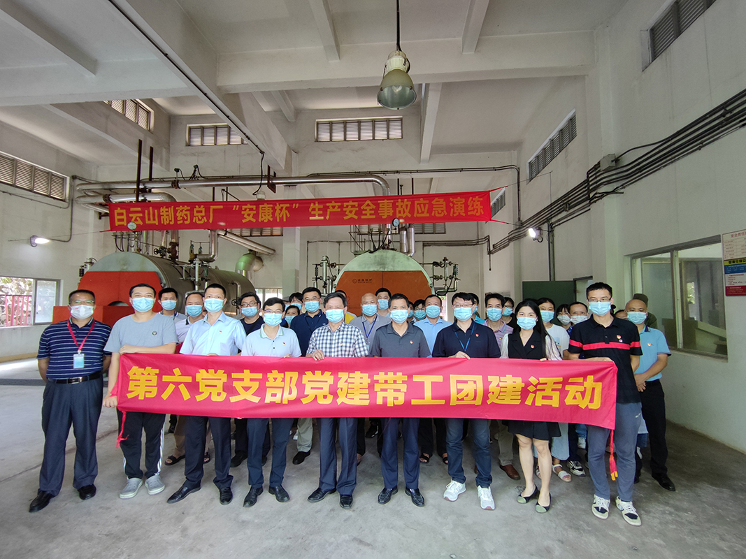 尊龙Z6 - 尊龙网址上岸官网