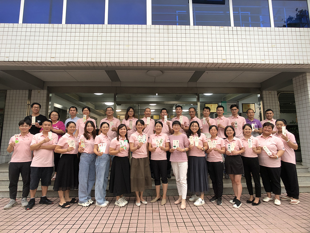 ����Z6 - ������ַ�ϰ�����