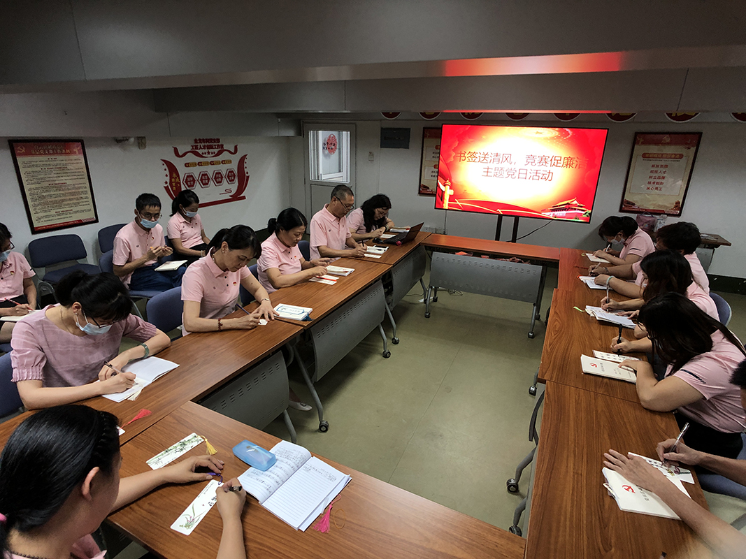 ����Z6 - ������ַ�ϰ�����