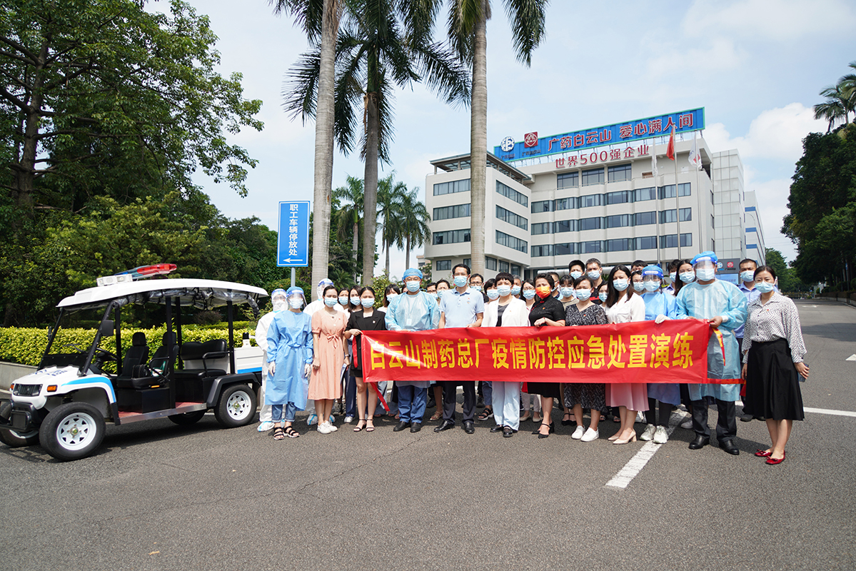 ����Z6 - ������ַ�ϰ�����