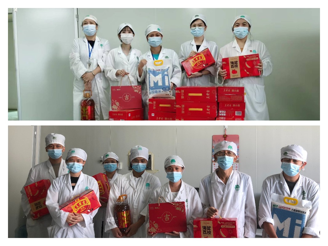 ����Z6 - ������ַ�ϰ�����