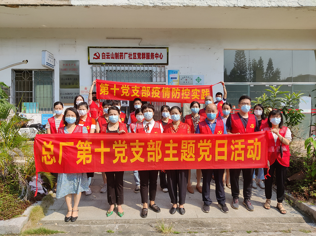 ����Z6 - ������ַ�ϰ�����