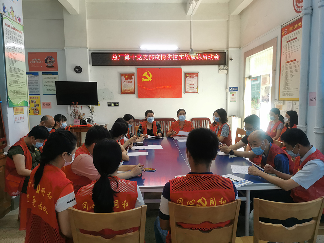 ����Z6 - ������ַ�ϰ�����