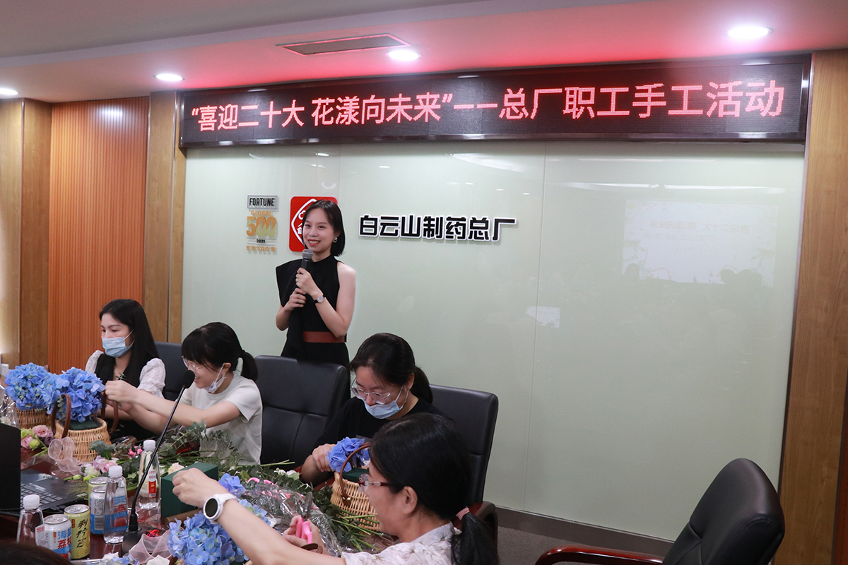 ����Z6 - ������ַ�ϰ�����