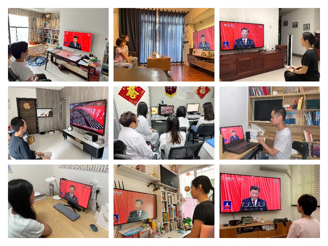 尊龙Z6 - 尊龙网址上岸官网