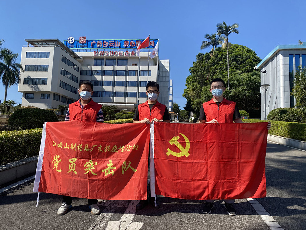 ����Z6 - ������ַ�ϰ�����