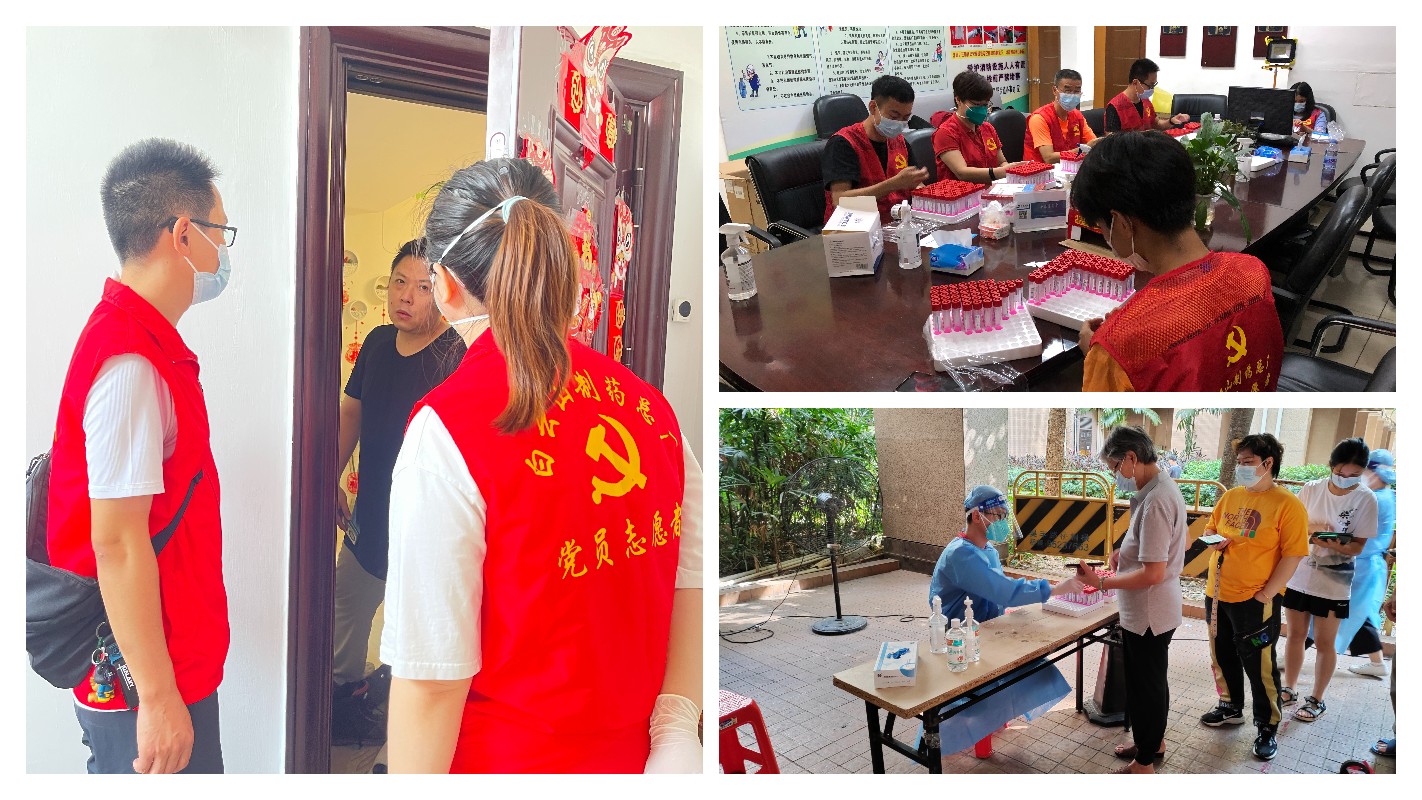 ����Z6 - ������ַ�ϰ�����