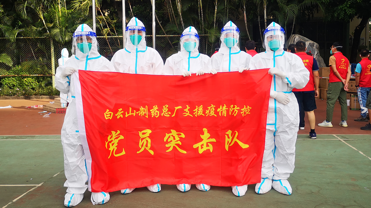 ����Z6 - ������ַ�ϰ�����