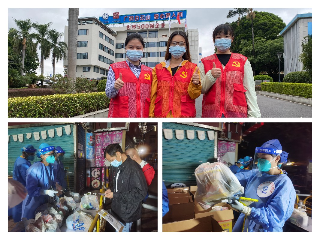 ����Z6 - ������ַ�ϰ�����