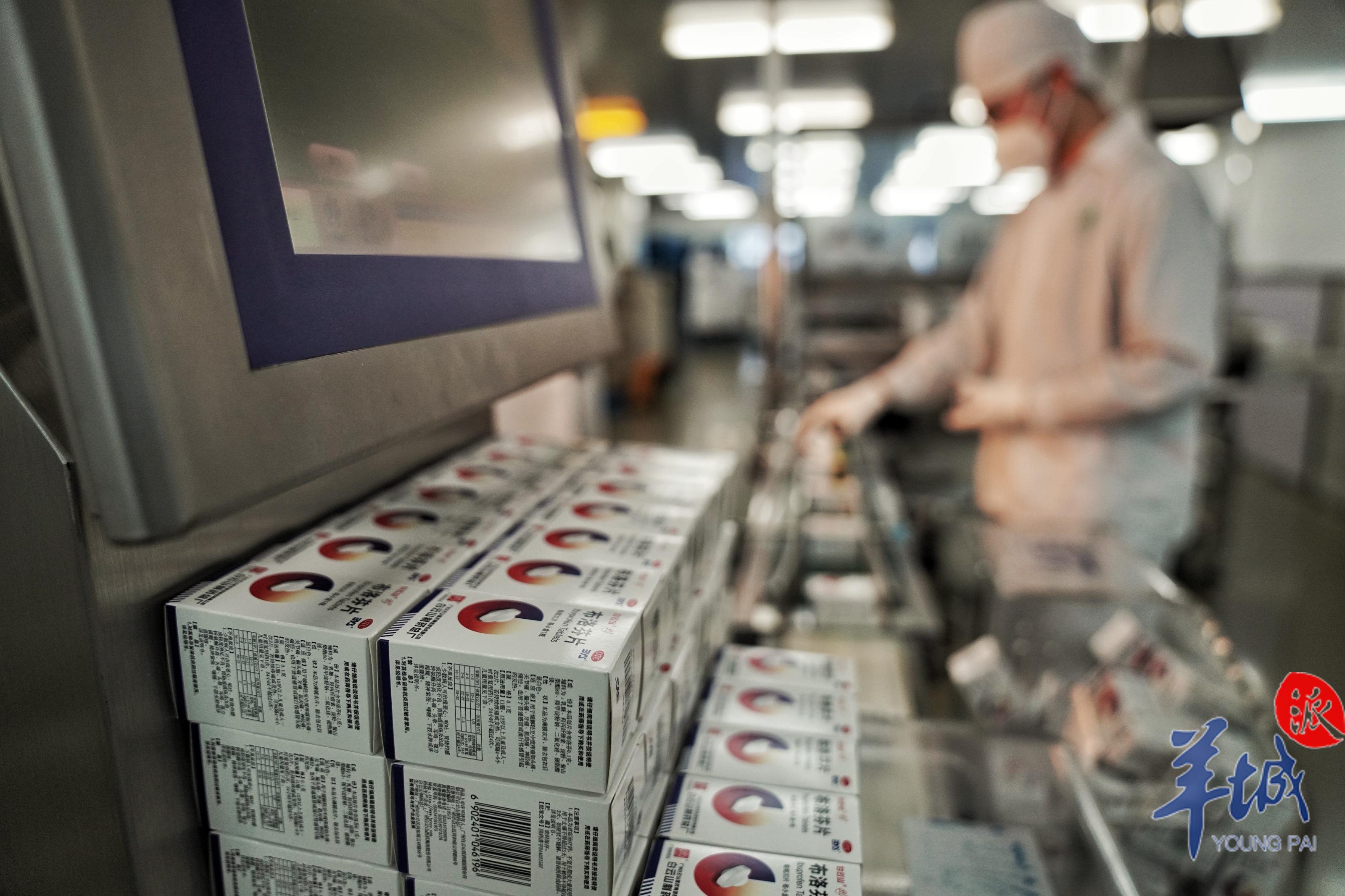 尊龙Z6 - 尊龙网址上岸官网