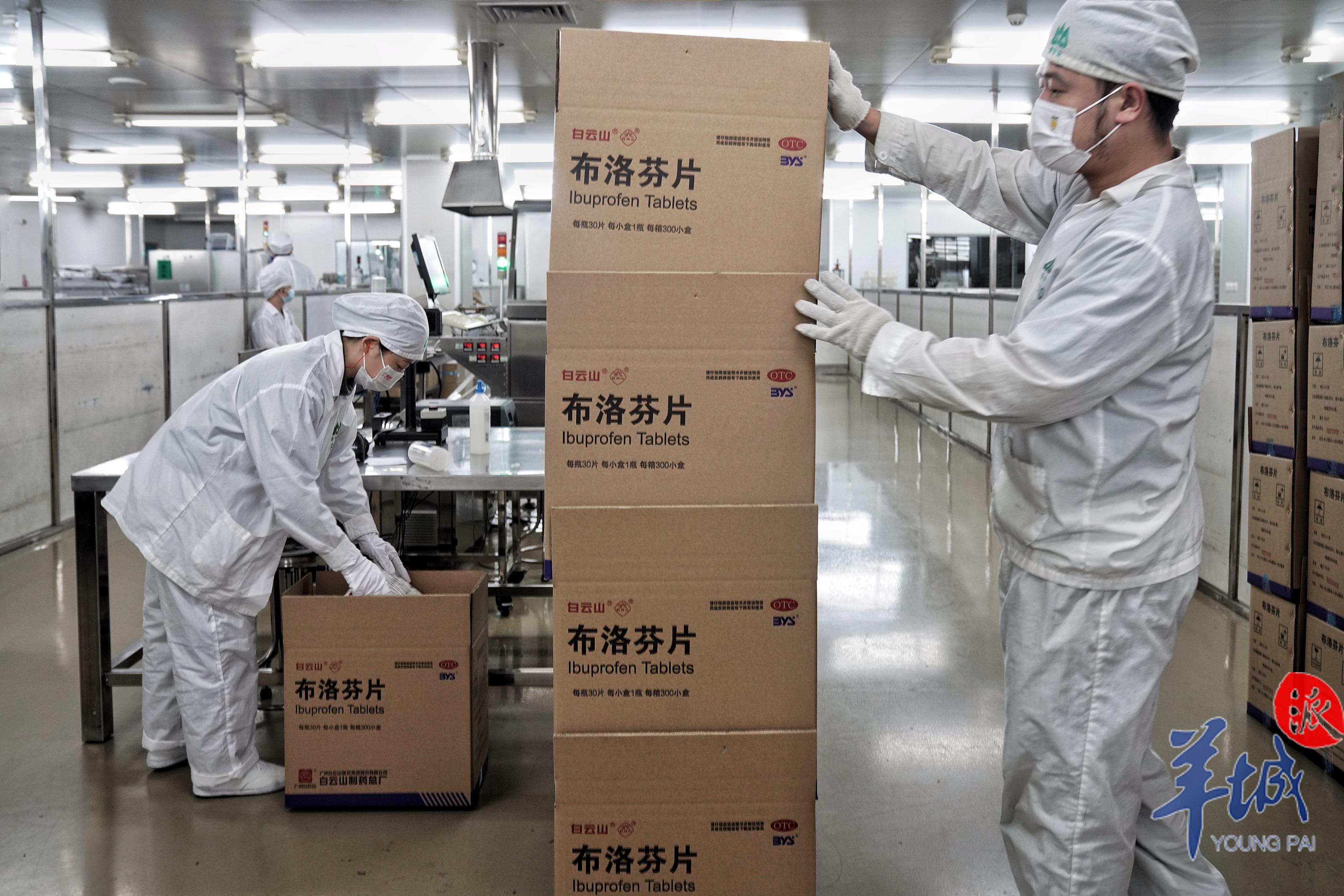 尊龙Z6 - 尊龙网址上岸官网