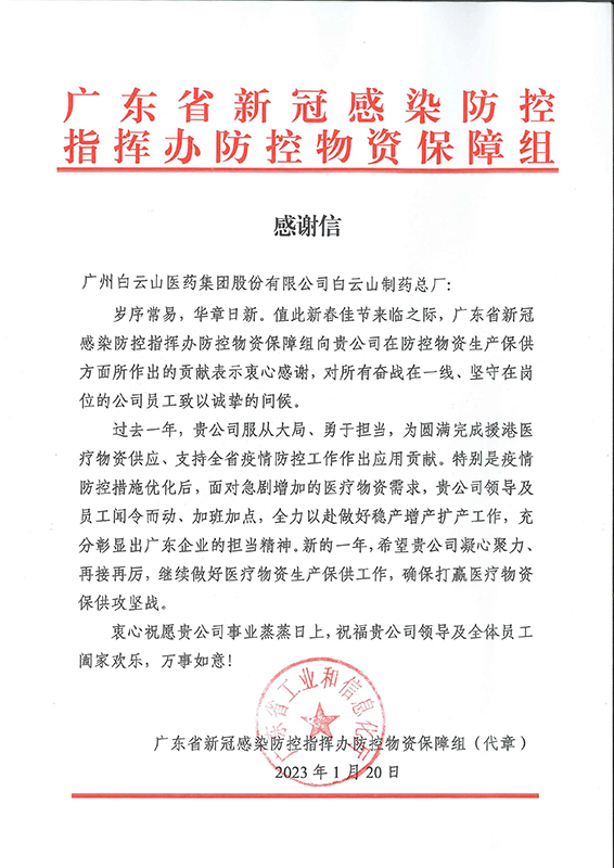 ����Z6 - ������ַ�ϰ�����