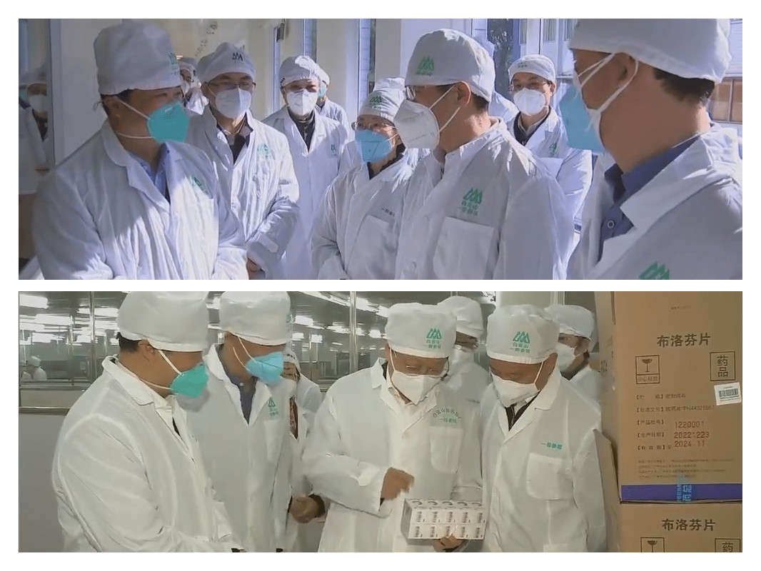 ����Z6 - ������ַ�ϰ�����