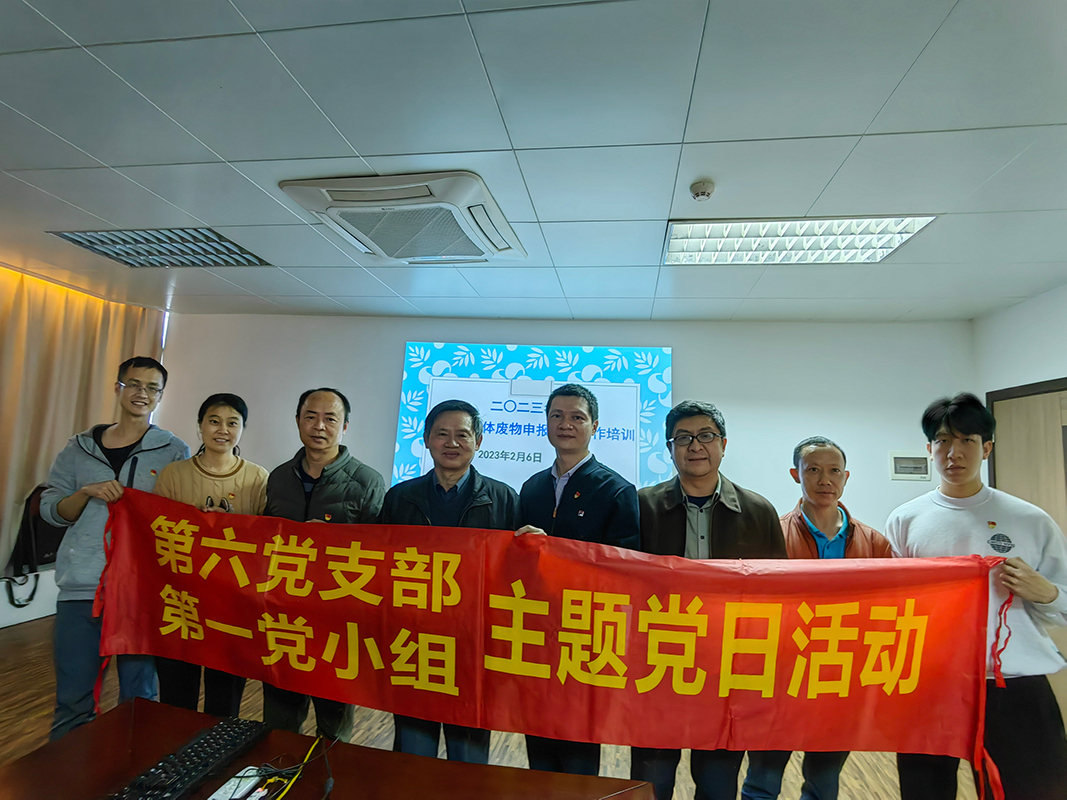 ����Z6 - ������ַ�ϰ�����