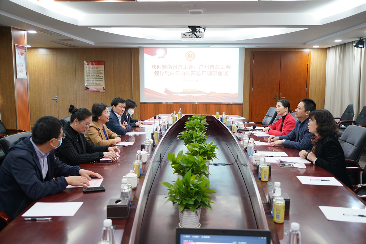 尊龙Z6 - 尊龙网址上岸官网