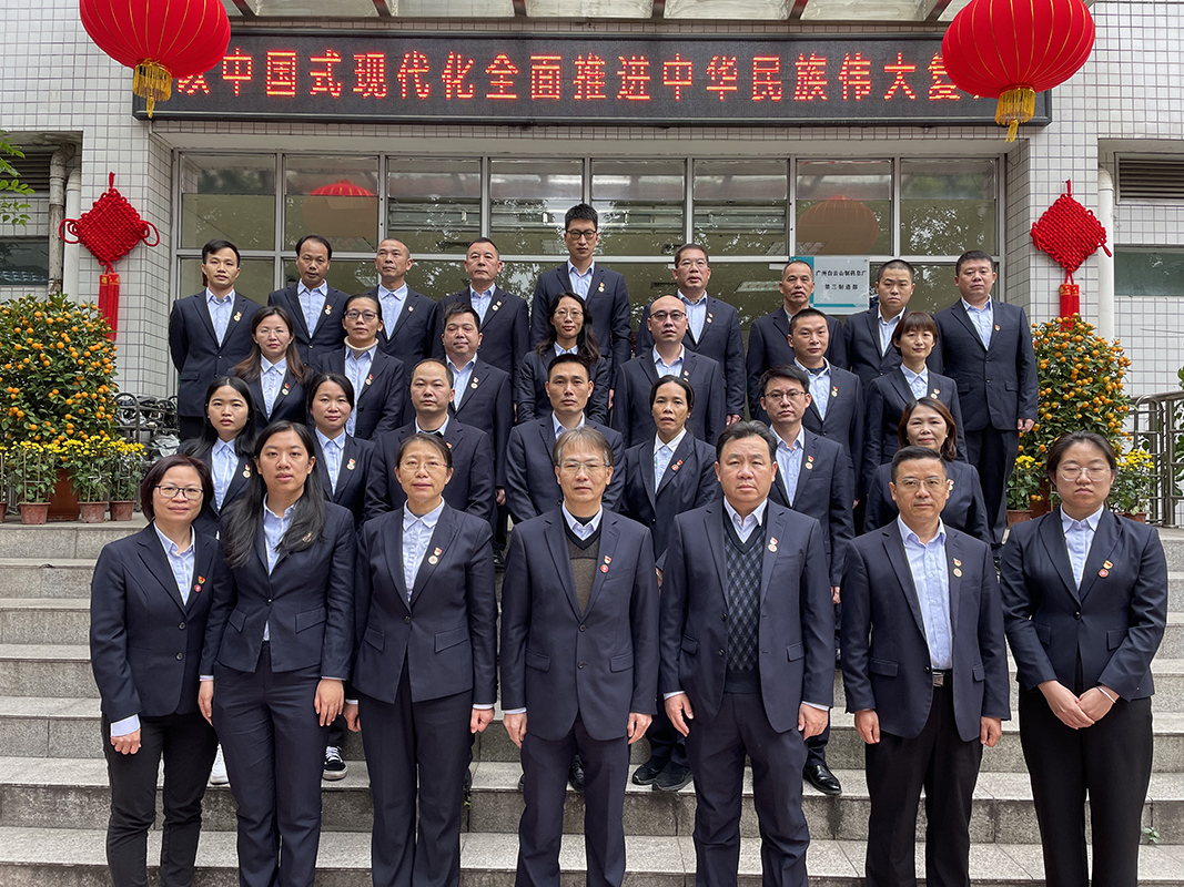 尊龙Z6 - 尊龙网址上岸官网