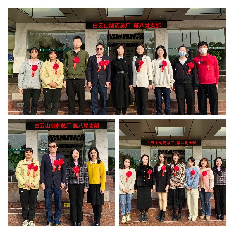 ����Z6 - ������ַ�ϰ�����