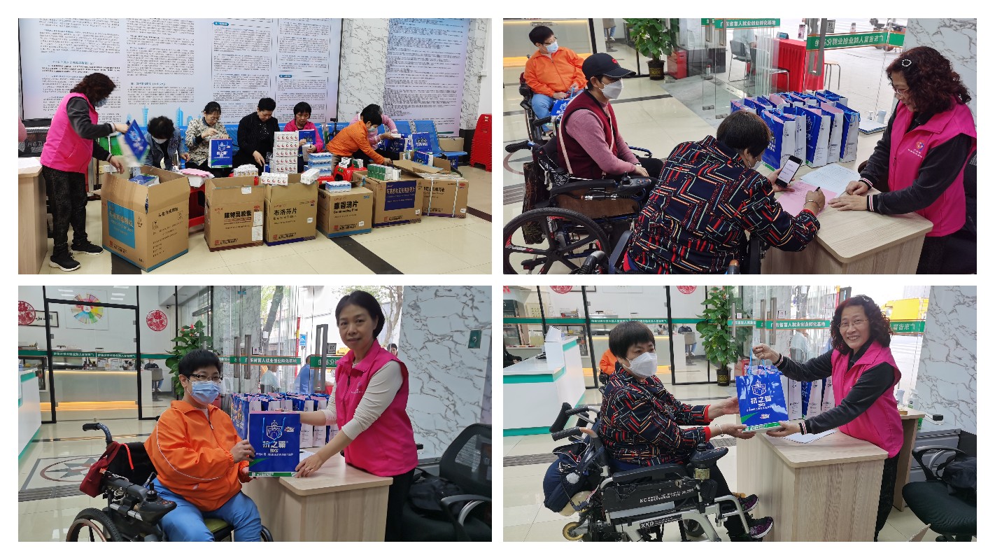 ����Z6 - ������ַ�ϰ�����