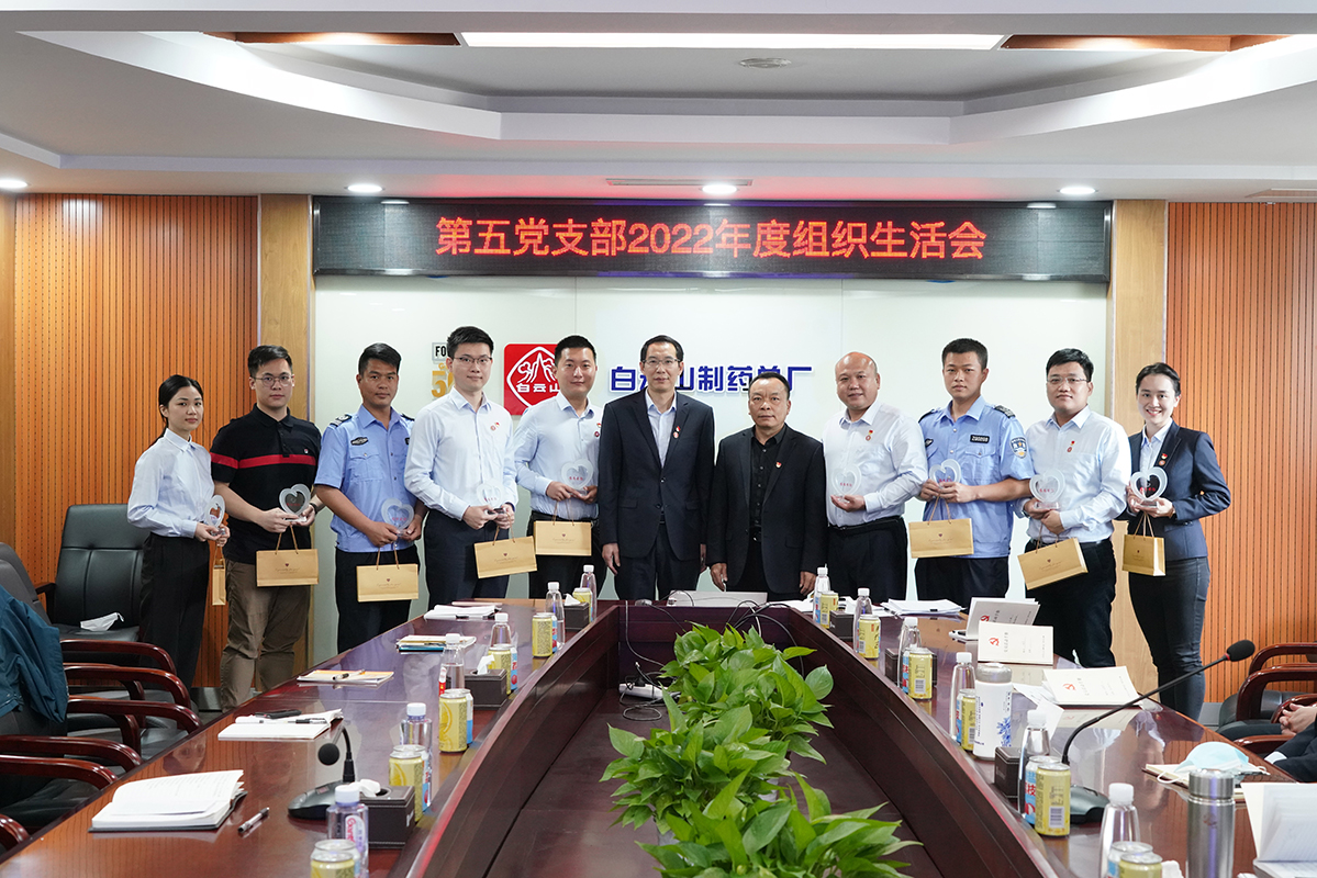 ����Z6 - ������ַ�ϰ�����