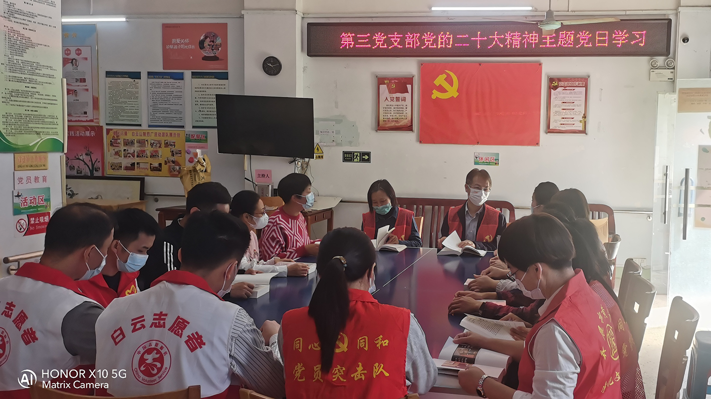 ����Z6 - ������ַ�ϰ�����