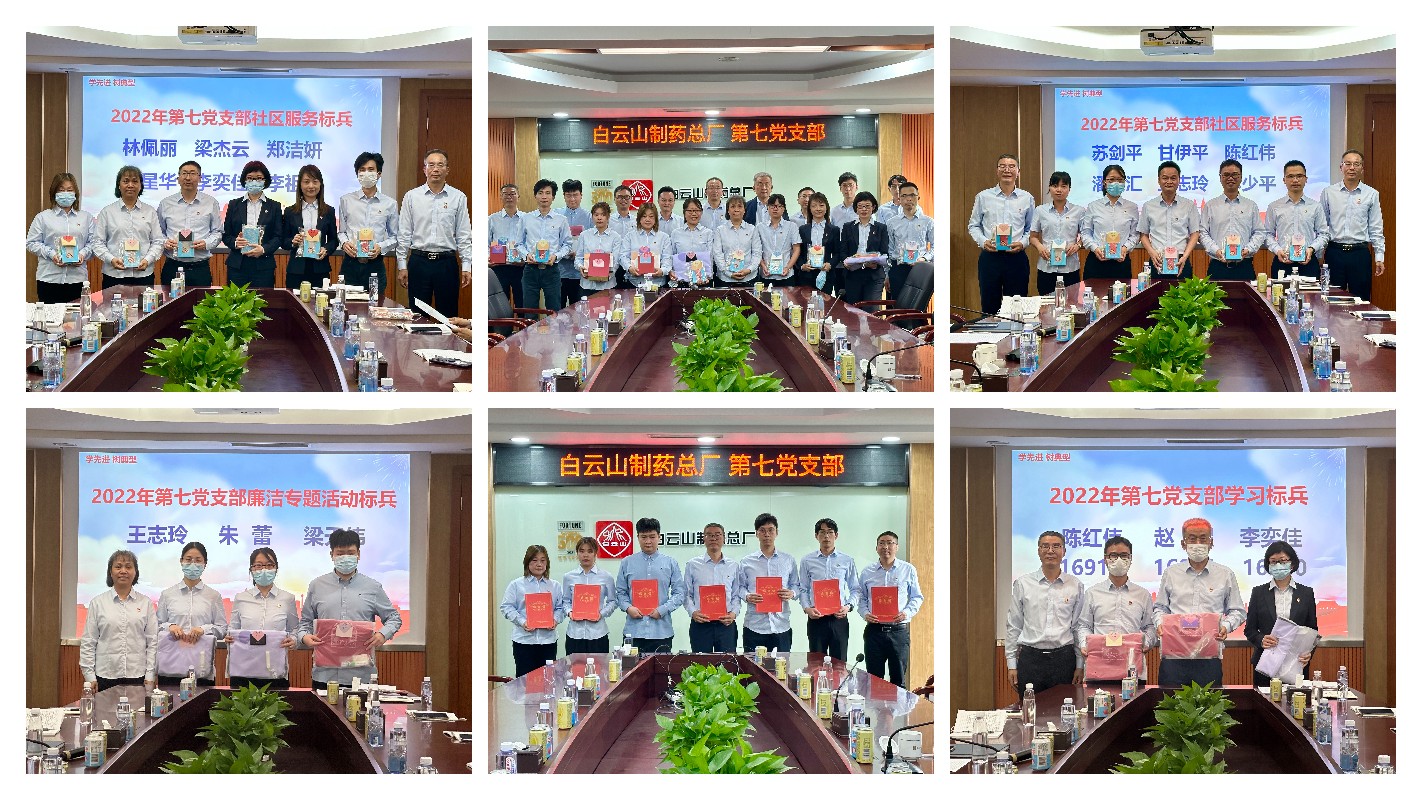 ����Z6 - ������ַ�ϰ�����