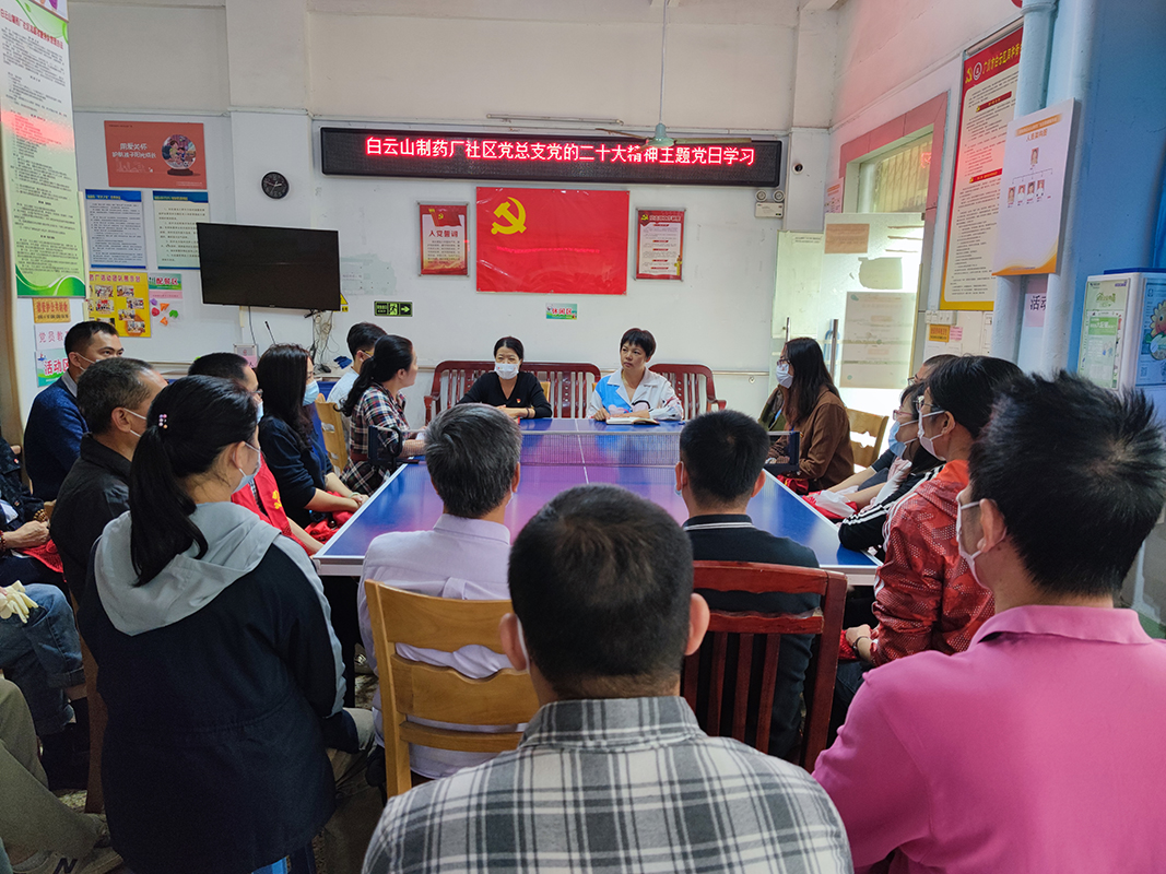 ����Z6 - ������ַ�ϰ�����