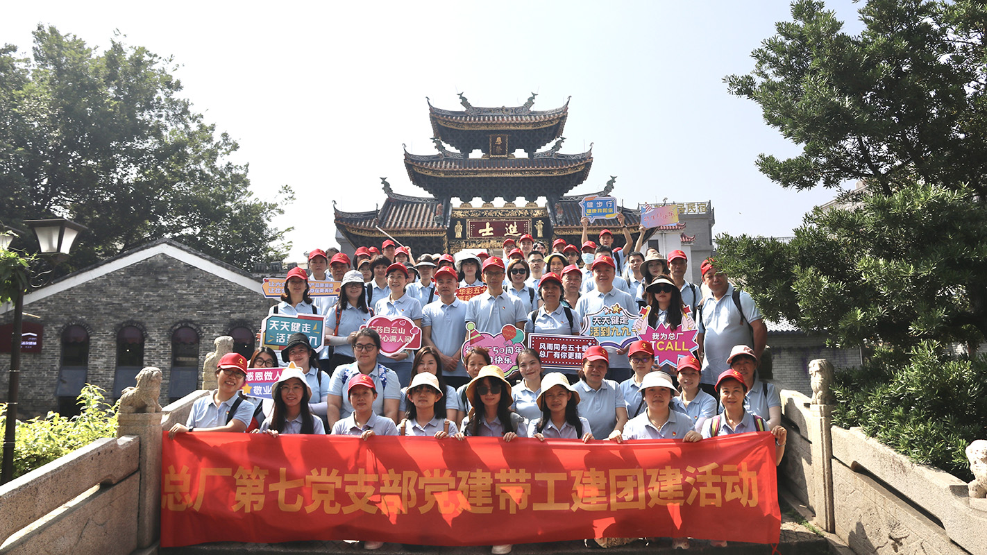 ����Z6 - ������ַ�ϰ�����