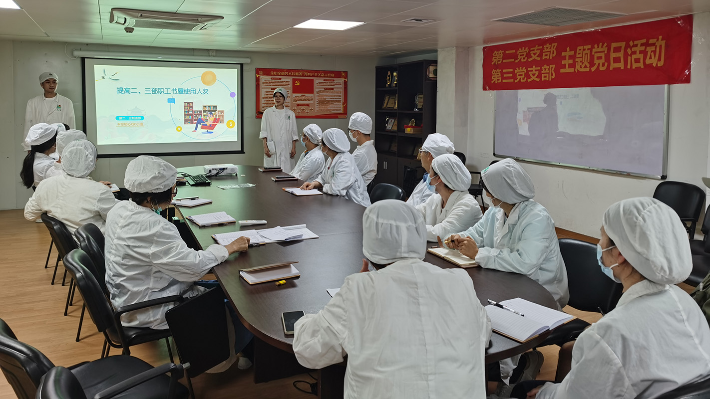 ����Z6 - ������ַ�ϰ�����