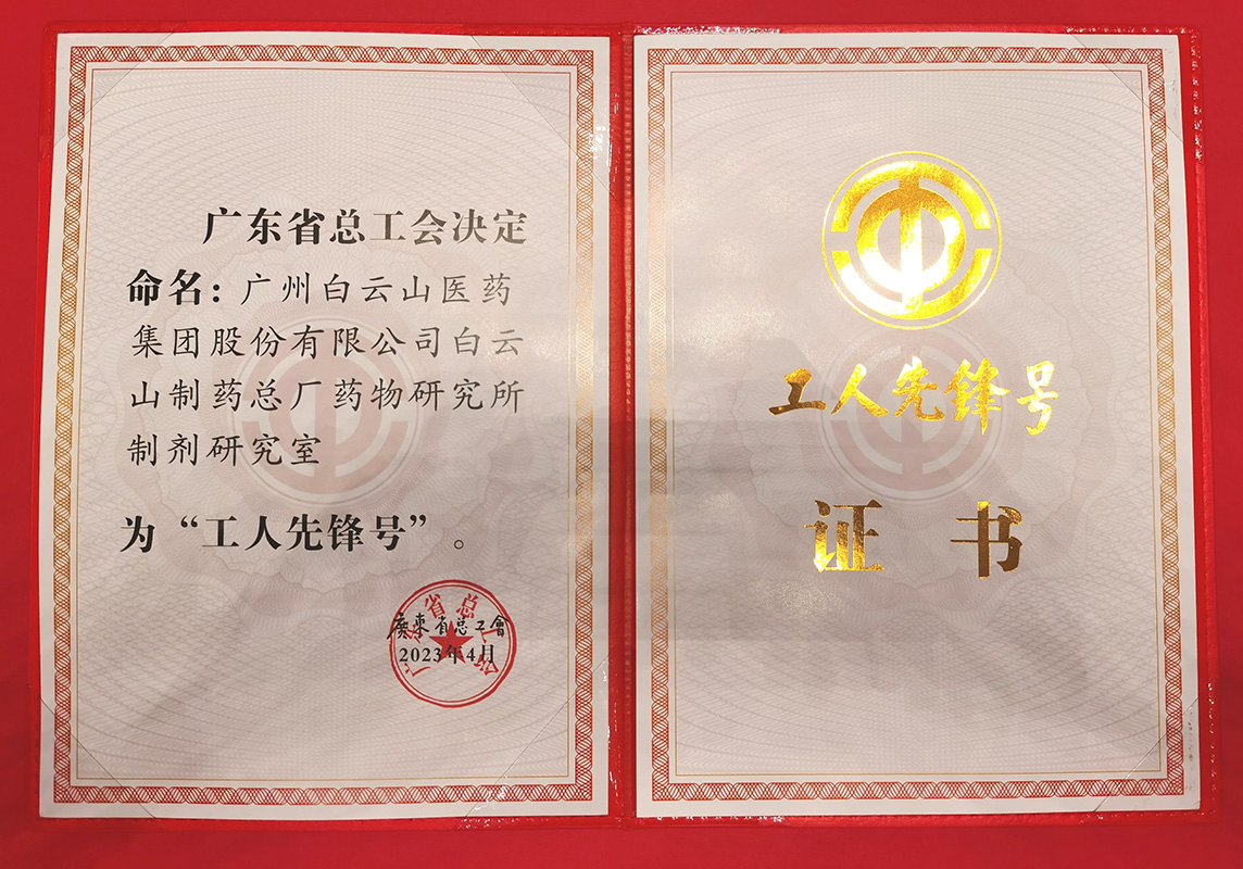 ×ðÁúZ6 - ×ðÁúÍøÖ·Éϰ¶¹ÙÍø