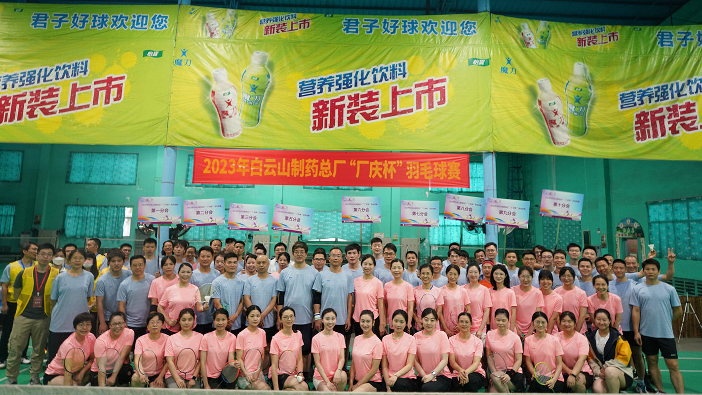 尊龙Z6 - 尊龙网址上岸官网