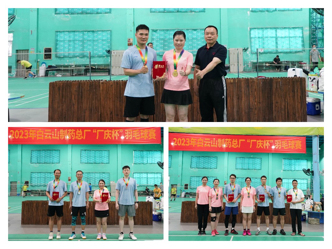 尊龙Z6 - 尊龙网址上岸官网