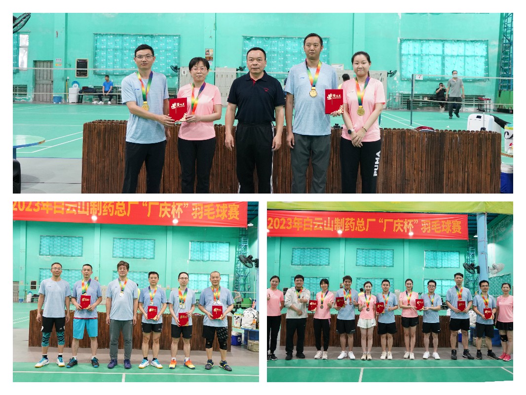 尊龙Z6 - 尊龙网址上岸官网