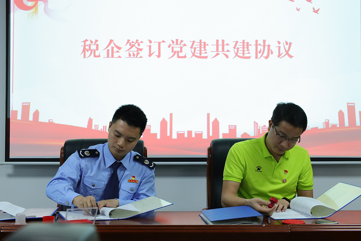 尊龙Z6 - 尊龙网址上岸官网