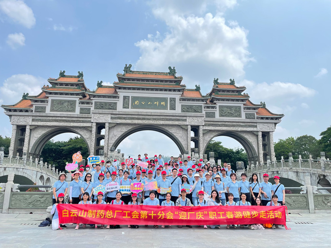 ����Z6 - ������ַ�ϰ�����