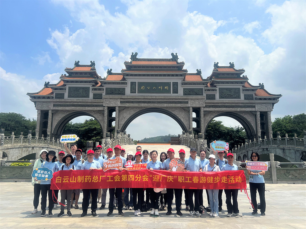 ����Z6 - ������ַ�ϰ�����