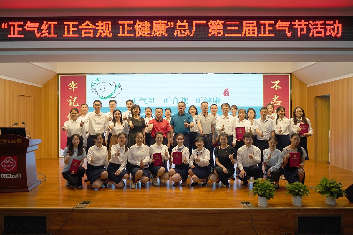 ����Z6 - ������ַ�ϰ�����