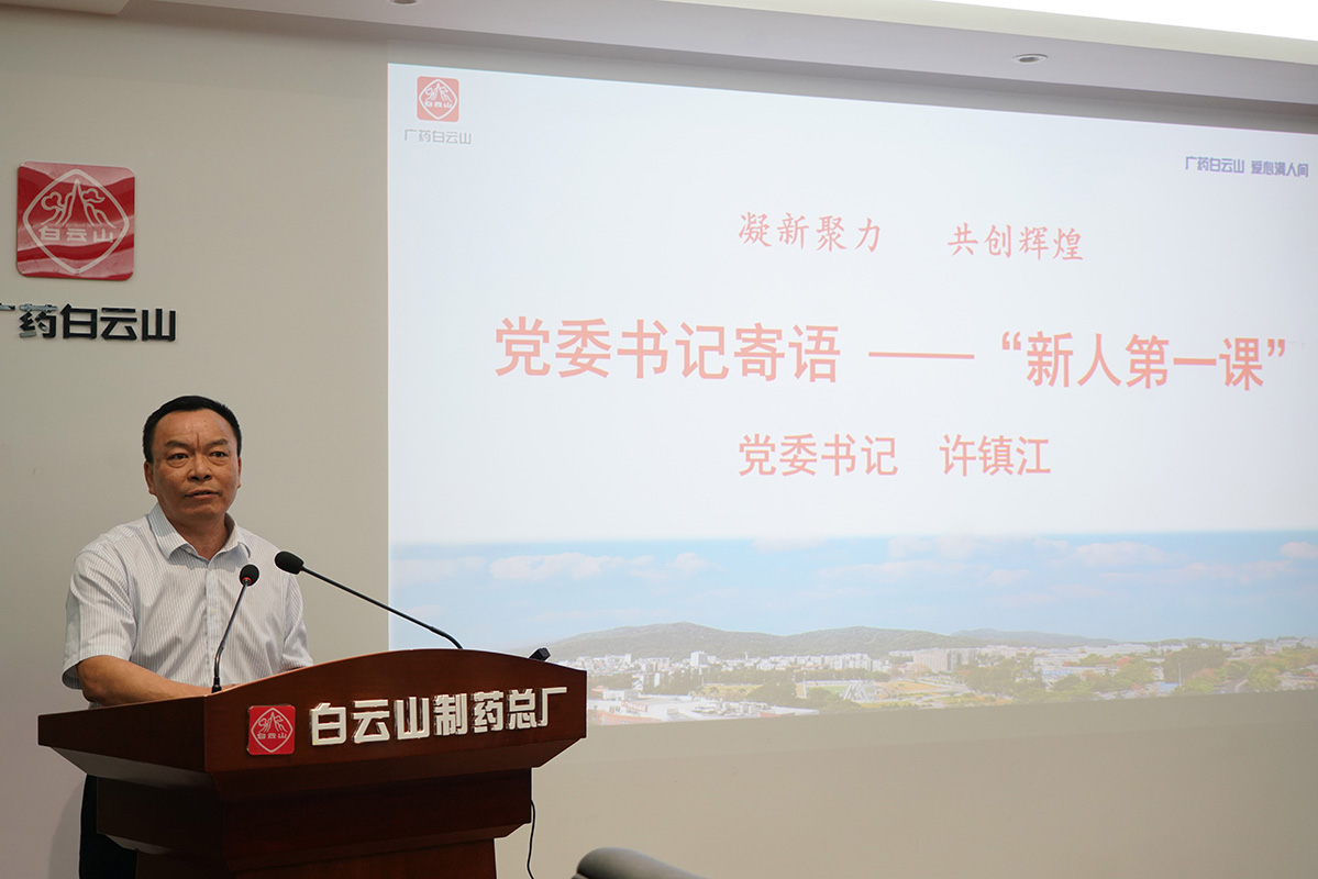 ����Z6 - ������ַ�ϰ�����