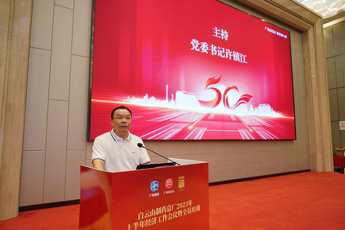 ����Z6 - ������ַ�ϰ�����