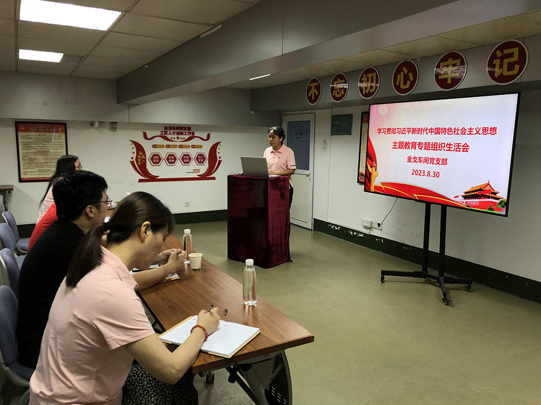 ����Z6 - ������ַ�ϰ�����