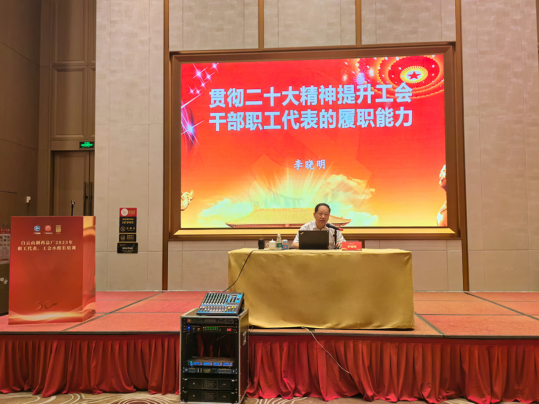 ����Z6 - ������ַ�ϰ�����