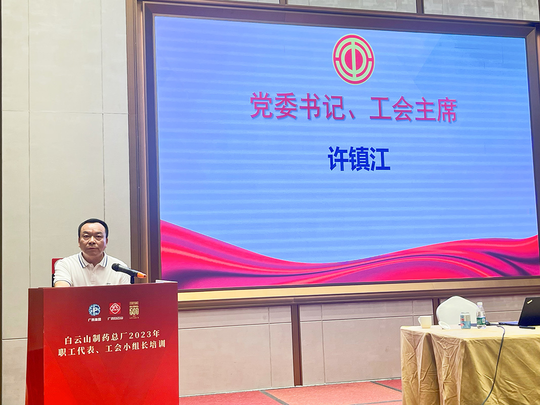 ����Z6 - ������ַ�ϰ�����