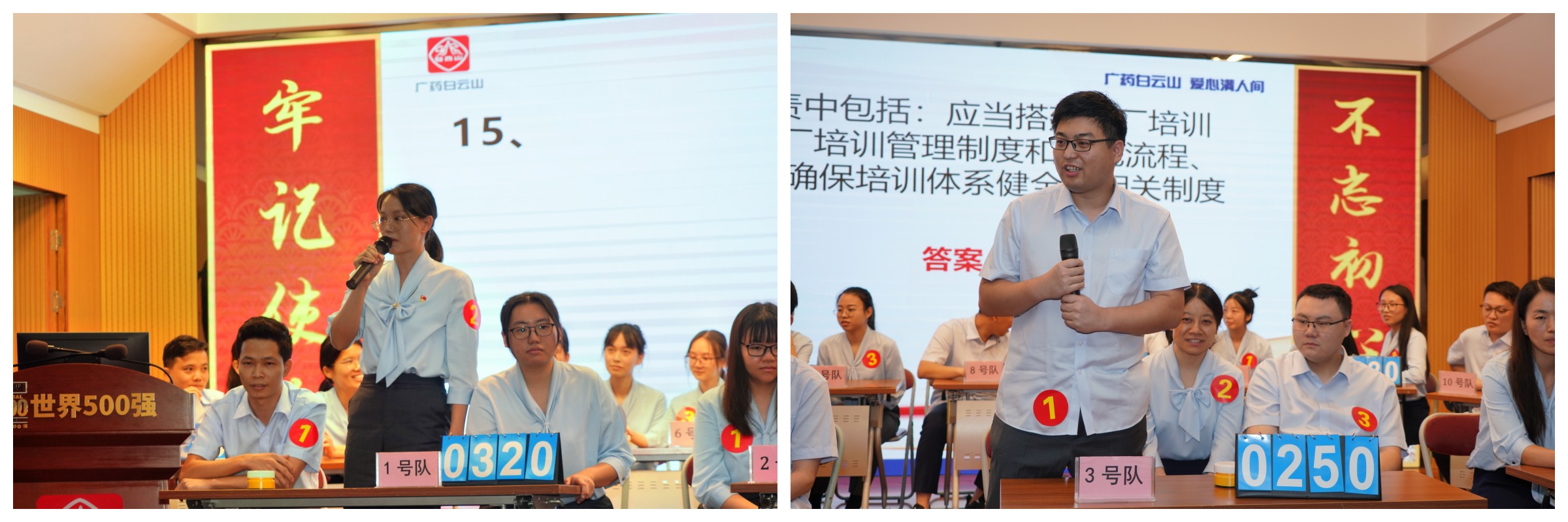 ����Z6 - ������ַ�ϰ�����