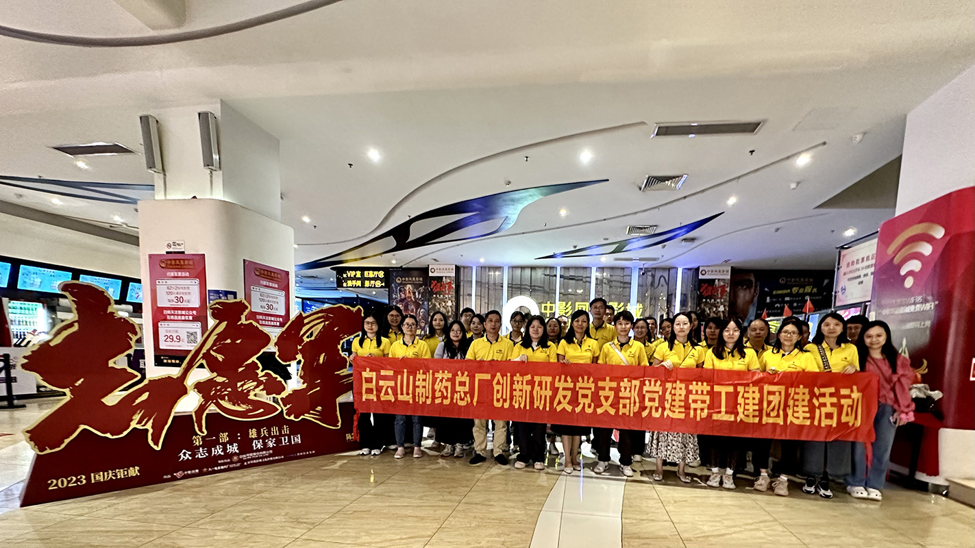 ����Z6 - ������ַ�ϰ�����