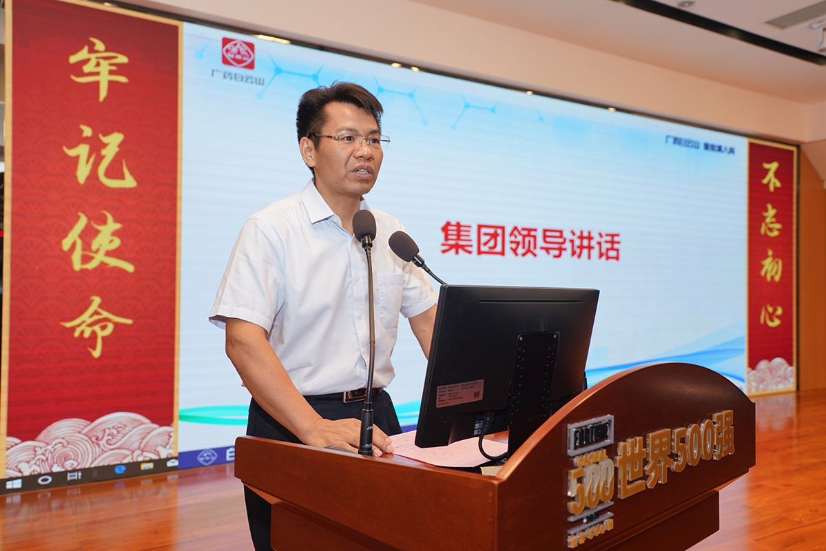 ����Z6 - ������ַ�ϰ�����