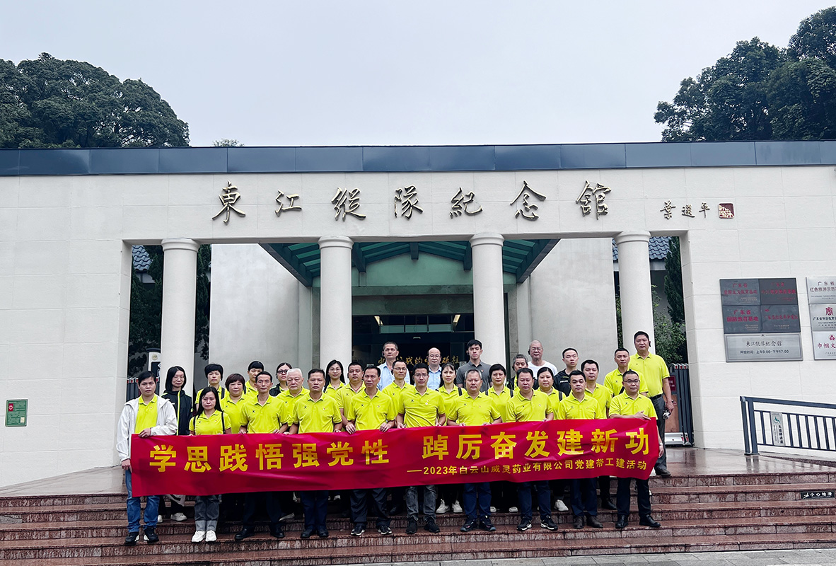 ����Z6 - ������ַ�ϰ�����