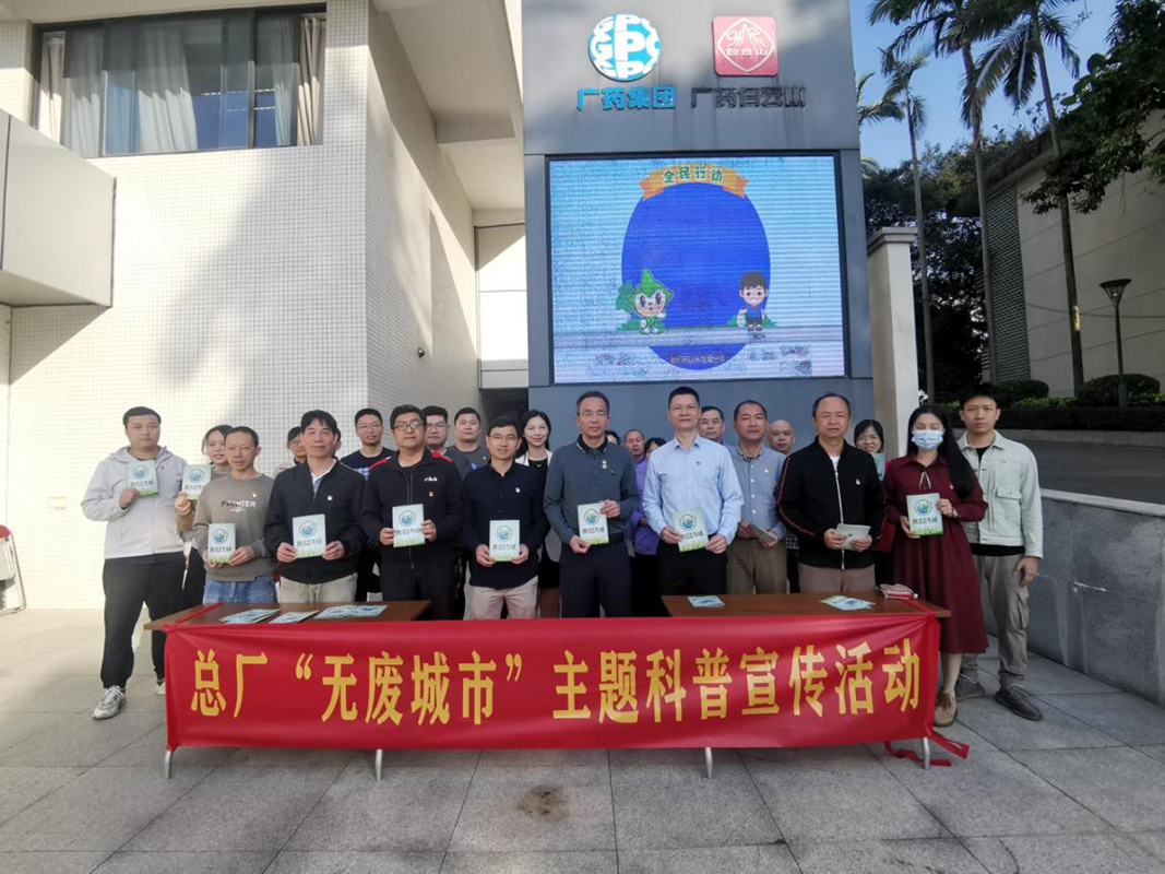 ����Z6 - ������ַ�ϰ�����