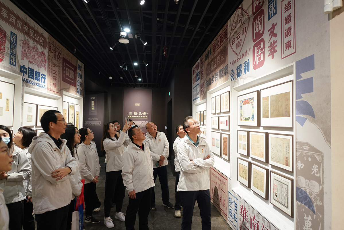 ����Z6 - ������ַ�ϰ�����