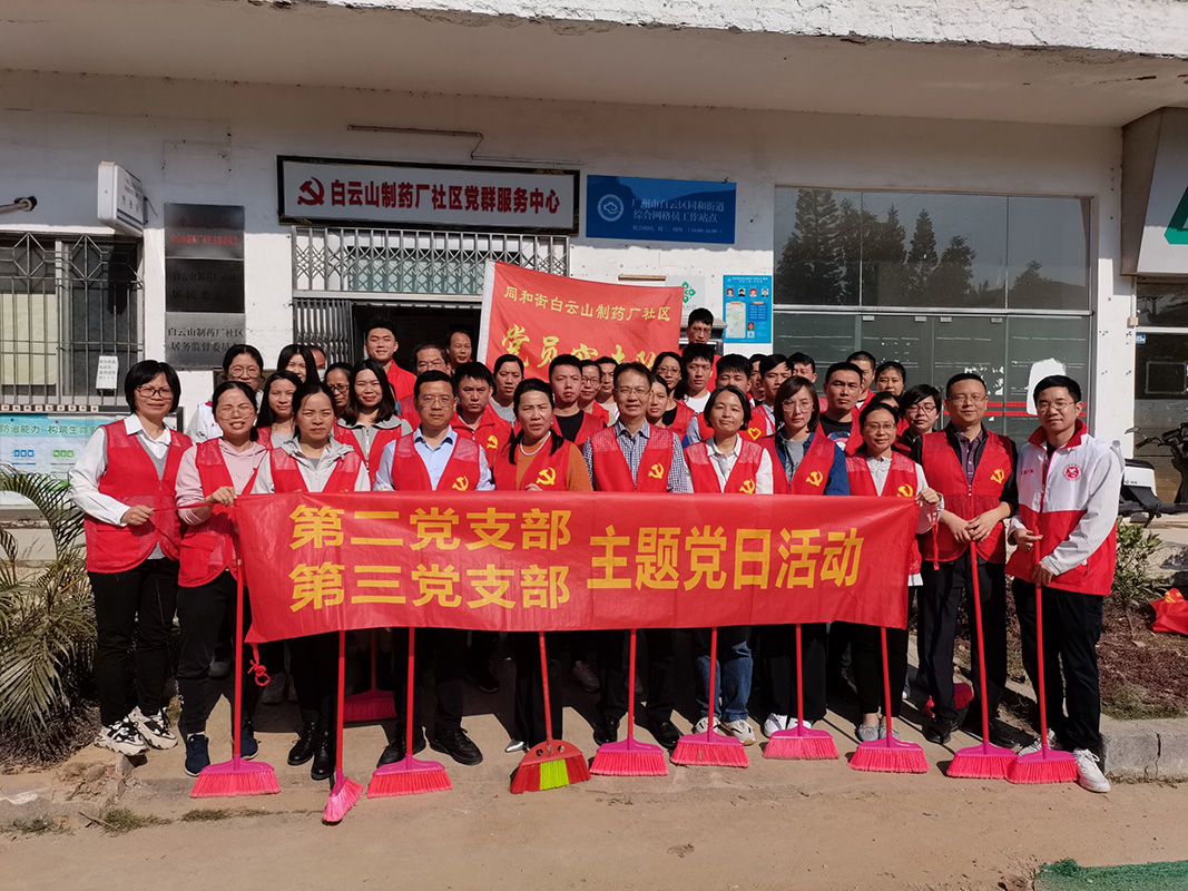 ����Z6 - ������ַ�ϰ�����