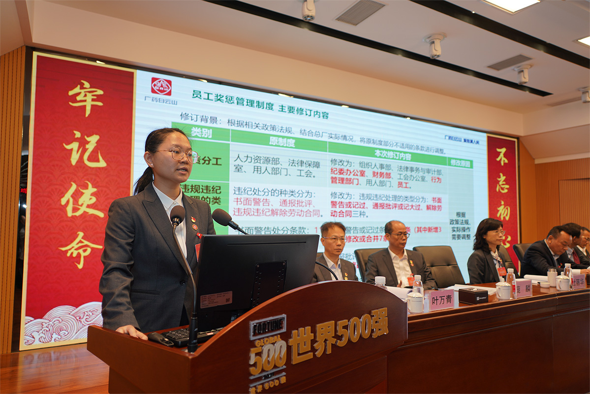 ����Z6 - ������ַ�ϰ�����