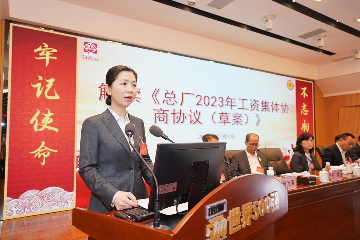 ����Z6 - ������ַ�ϰ�����